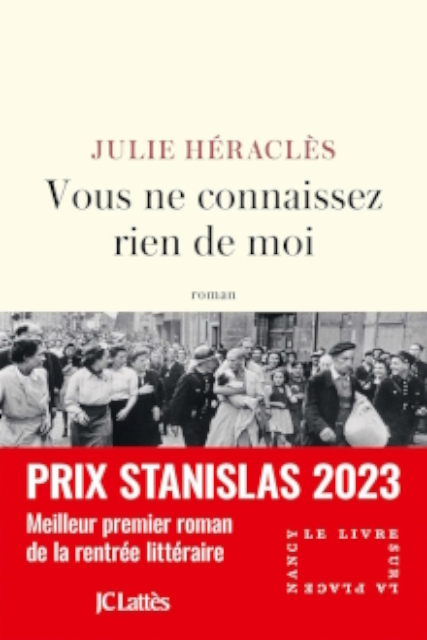 0502 VousNeConnaissezRienDeMoi